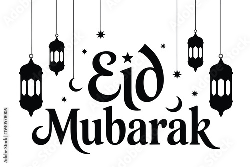 Eid mubarak typography banner with traditional hanging lanterns star