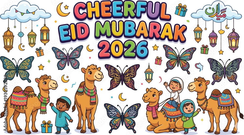 Fototapeta premium Cheerful Eid Mubarak 2026 Colorful Celebration with Camels and Lanterns Illustration 2026 
