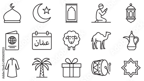 Diverse collection of Islamic culture icons representing religious traditions, festive celebrations, and Middle Eastern elements.