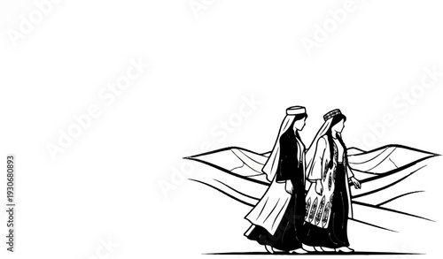 Two figures in traditional attire walk through a stylized desert landscape