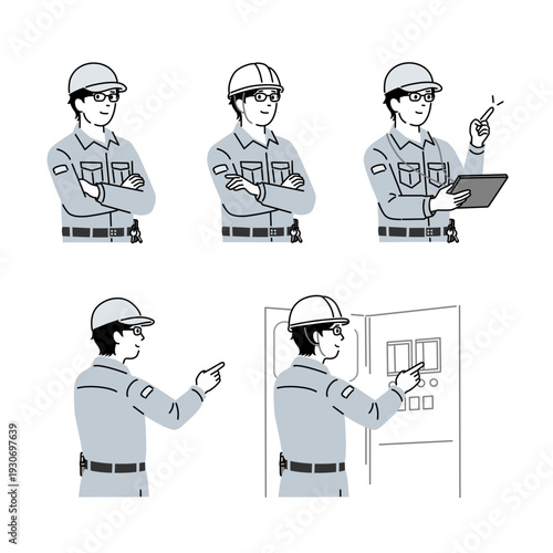 設備保全・電気点検スタッフのポーズセットイラスト4