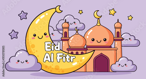 Happy Eid Mubarak, modern flat vector showing family happiness, generosity, and joyful Eid Mubarak celebration