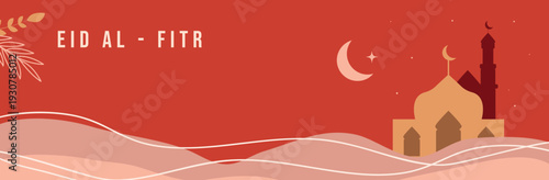 Eid al Fitr banner. Islamic celebration card for web design. Vector illustration