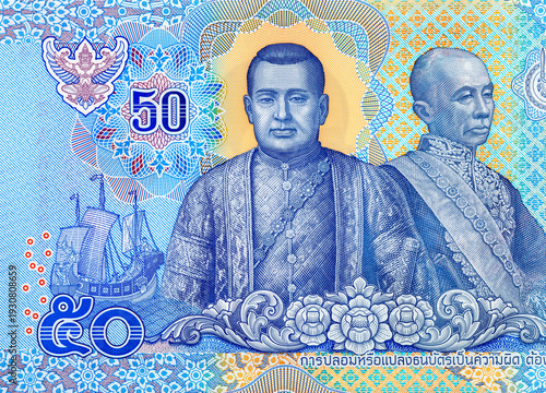 Reverse of 50 Baht Thailand Polymer Banknote featuring King Rama III and King Rama IV. New polymer money of Thailand.