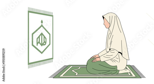 Muslim Woman Praying On Prayer Mat During Ramadan Religious Devotion