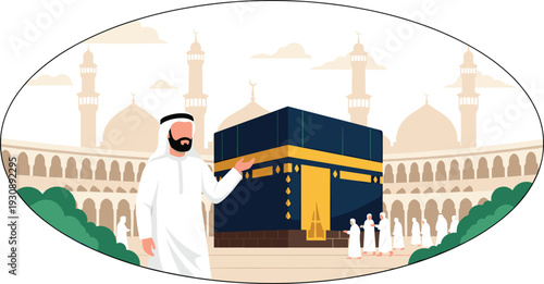 Grand Illustration of the Holy Kaaba in Mecca with Al-Masjid al-Haram Mosque Background and Muslim Pilgrims for Hajj and Umrah Religious Travel Design