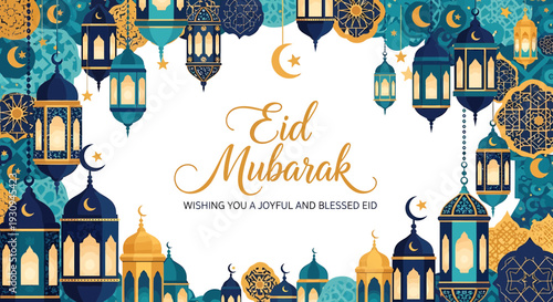 Eid Mubarak greeting card vector illustration