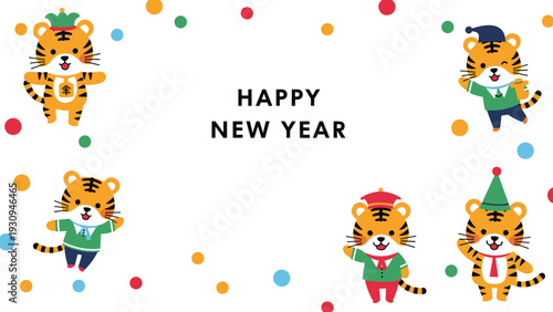 Playful happy new year card with adorable tigers dressed in various hats and colorful outfits celebrating with confetti and dots.