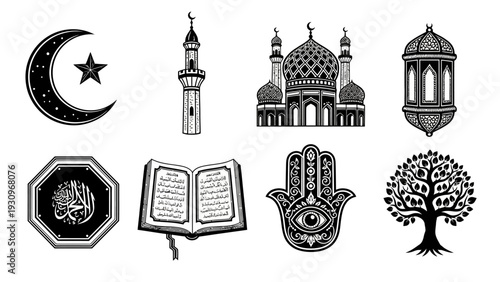 Illustration of Islamic symbols including crescent moon, minaret, mosque, lantern, brain, book, Hamsa hand, and tree, representing faith and culture.