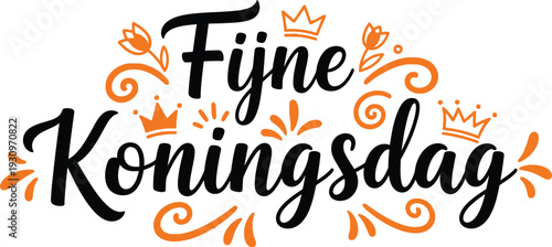 Handwritten greeting text with orange festive decorative elements