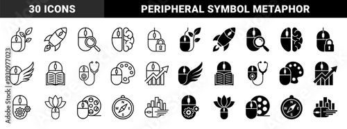 Computer mouse hybrid icons merging hardware with growth leaves rocket ship brain lock wings book medical stethoscope palette graph gears lotus and compass