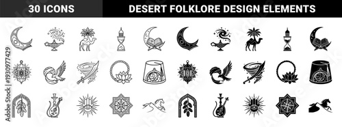 Black and white middle eastern cultural symbols featuring hybrid designs like moon carpets genie lamp stars and camel palm tree silhouettes