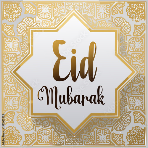 Golden outline Eid Mubarak card.