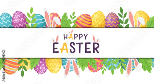 Happy Easter seamless border vector background. Greeting banner with easter eggs, bunny ears, spring plants, leaves.