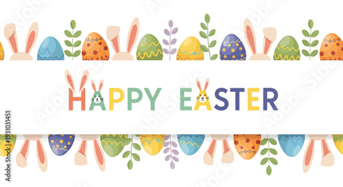 Happy Easter seamless border vector background. Greeting banner with easter eggs, bunny ears, spring plants, leaves.