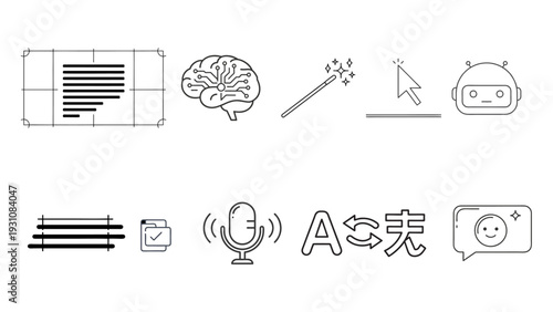 A collection of icons representing various digital elements and tools on a clean interface