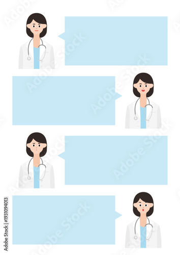 シンプルな女医の表情・吹き出しイラストセット（上半身）1