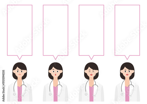 シンプルな女医の表情・吹き出しイラストセット（上半身）7