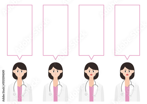 シンプルな女医の表情・吹き出しイラストセット（上半身）8