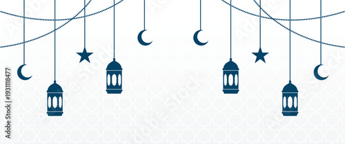 Vector Ramadan Lantern On White Background