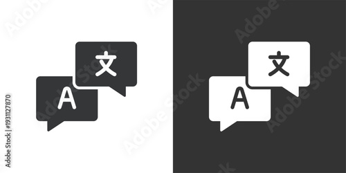 Language Translation Icon icon. Solid glyph series icon