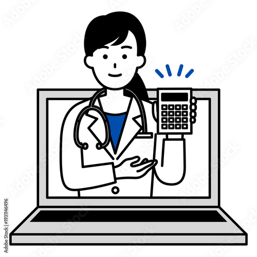 オンラインで費用を提示する医師の女性