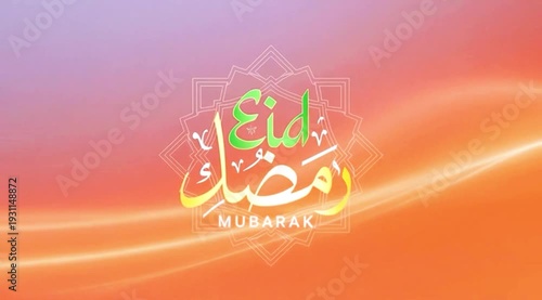 Wallpaper Mural A vibrant video showcasing a beautiful Eid Mubarak celebration at sunset Torontodigital.ca