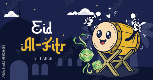 Minimal Ramadan Kareem Post Template