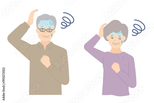 めまいに悩む高齢者のイラストベクター素材