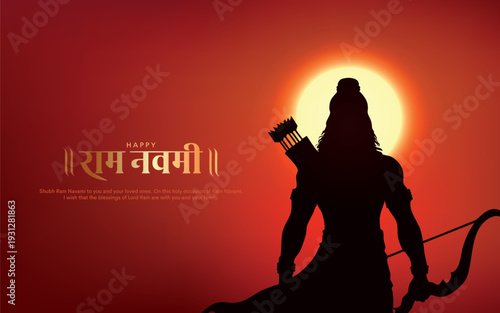 Shree Ram Navami, vector Illustration, silhouette of Lord Rama with bow arrow background, Social media post, Poster and Banner design template.
