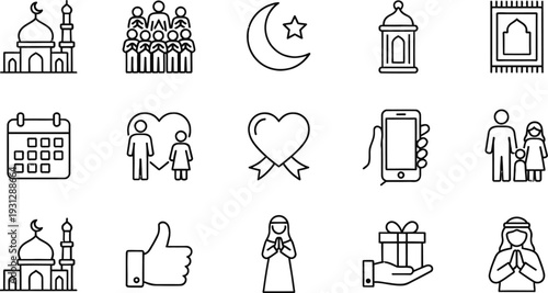 Set of 16 Ramadan icons vector