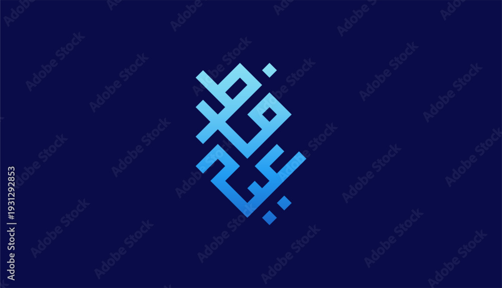 Fototapeta premium Gradient Blue Arabic Typography Calligraphy Eid Al Fitr bold line kufi style. celebration Islamic festival isolated background