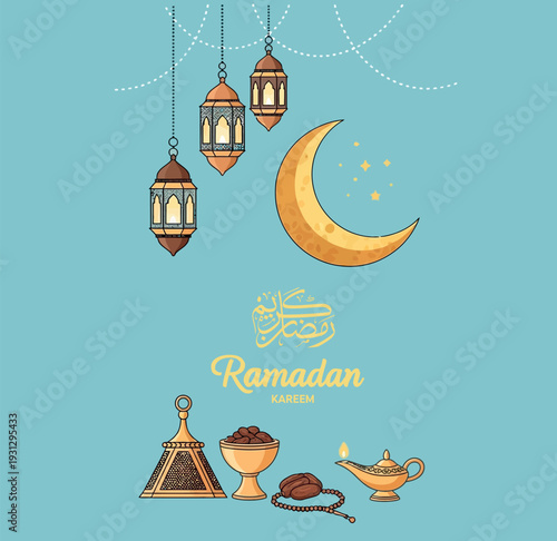 Ramadan Illustration: An inviting illustration of Ramadan, decorated with lanterns, a crescent moon, and other festive icons, perfect for the season's greetings.