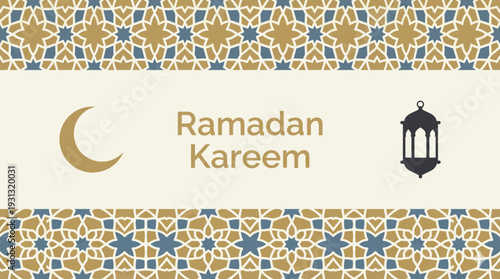 Ramadan Kareem greeting card with crescent moon and lantern.