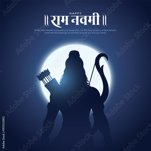 Shree Ram Navami, vector Illustration, silhouette of Lord Rama with bow arrow background, Social media post, Poster and Banner design template.