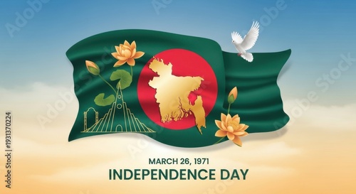 Commemorative postage stamp celebrating myanmar's independence day in 1971