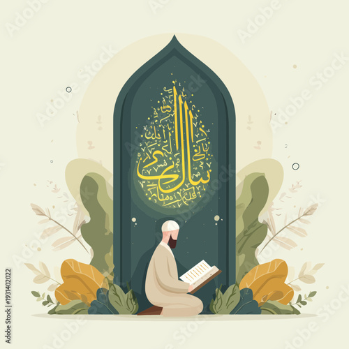 Man reading Quran in Islamic archway