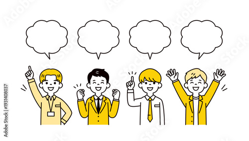 吹き出しと、インタビューに答える若い複数のビジネスマンの上半身ベクターイラスト素材セット