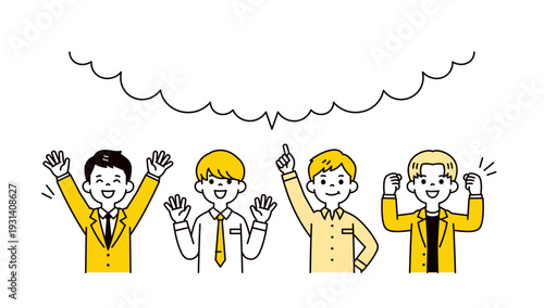 大きな吹き出しと、若い元気な複数の男性社員・サラリーマンの上半身ベクターイラスト素材セット