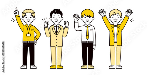 明るく元気な複数の若いビジネスマン・サラリーマンのシンプルな全身ベクターイラスト素材セット