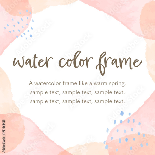 水彩のベクターフレーム。暖かい春のような色合いの抽象的な背景デザイン。テキストのためのテンプレート素材。