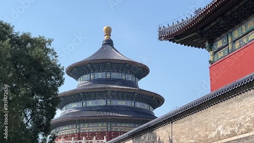 View From outside of The Temple of Heaven, Beijing, China at daytime with Blue Sky