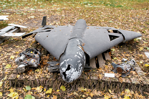 Cuadro en lienzo A Shahed unmanned attack drone, downed