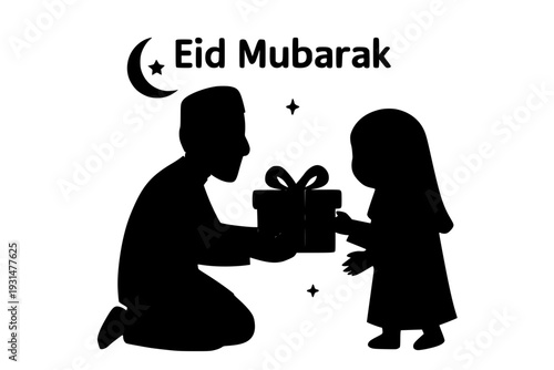 Eid Mubarak Arabic Calligraphy SVG Design