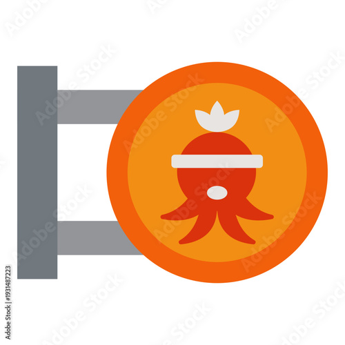 Takoyaki Shop Sign Icon, Japanese Street Food Symbol