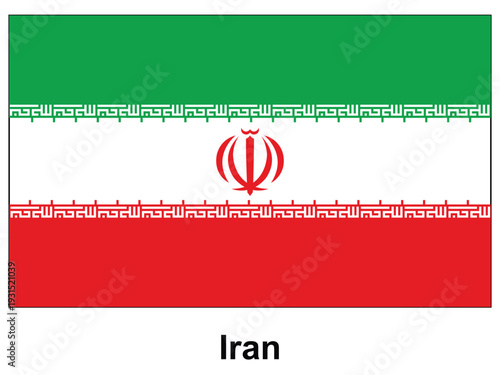 Vibrant Colorful Flag of Iran with Symbol and National Colors Displayed