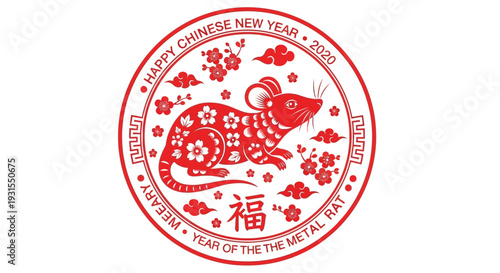 Happy Chinese New Year 2020: Year of the Metal Rat Traditional Zodiac Emblem with Plum Blossoms and Fortune Character
