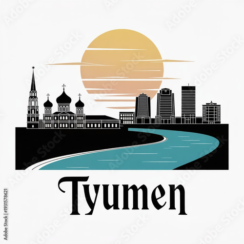 Tyumen Skyline Silhouette — Russia’s First Siberian City Vector Illustration