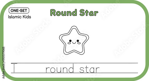Cute Round Star Character for Kids Learning - Tracing Activity