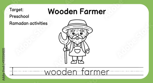 Cute Wooden Farmer Cartoon Character for Ramadan Activities for Preschoolers